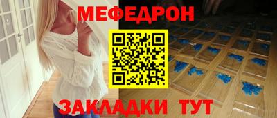2c-b Кулебаки