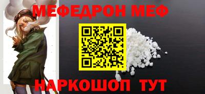 2c-b Кулебаки