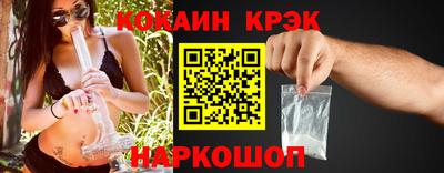 наркотики Кумертау