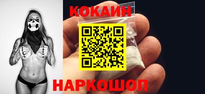 наркотики Кумертау
