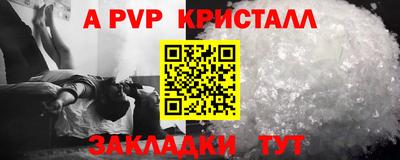наркотики Кумертау