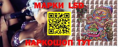 наркотики Кумертау