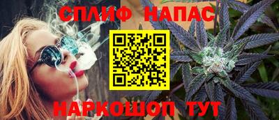 2c-b Кулебаки