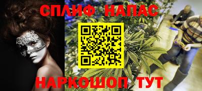 2c-b Кулебаки