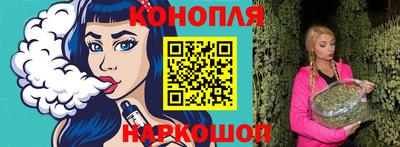2c-b Кулебаки