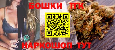 синтетический гашиш Кунгур