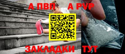 2c-b Кулебаки