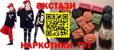 наркотики Кумертау
