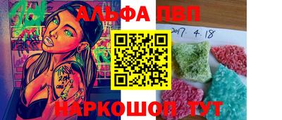 2c-b Кулебаки