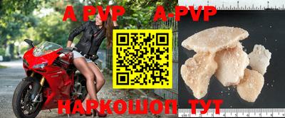 2c-b Кулебаки