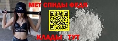 синтетический гашиш Кунгур