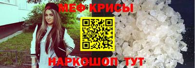 наркотики Кумертау
